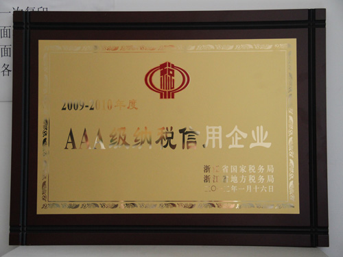 ʢ��F�B�m����s�@��AAA���{�����õȼ���I��