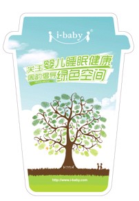 �P(gu��n)ע�냺˯�߽��� ��퍳���(d��o)�Gɫ���g