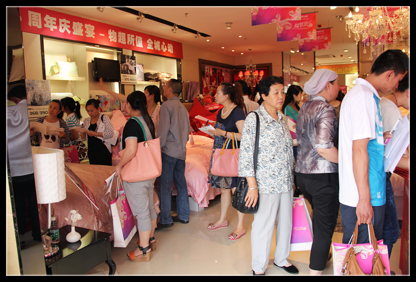 美羅家紡“綺羅秋韻”2012秋冬訂貨會圓滿落幕