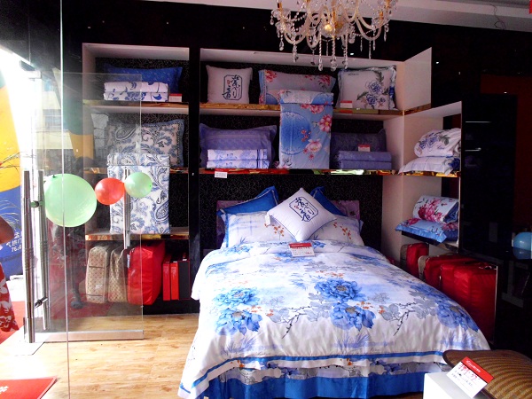 雨蘭家紡貴州孟溪專賣店隆重開業