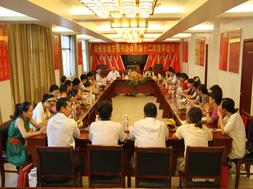 ���ݵط���(b��o)���f(xi��)��(hu��)����(hu��)�h��ʢ��F(tu��n)���_(k��i)