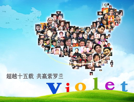 �Ҽ��������_�m ��������δ��