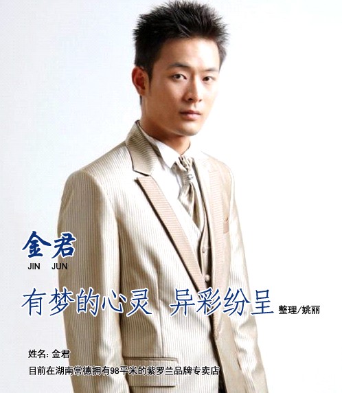 ���_�mƷ�Ƽ����̽�����Љ������` ���ʼ���