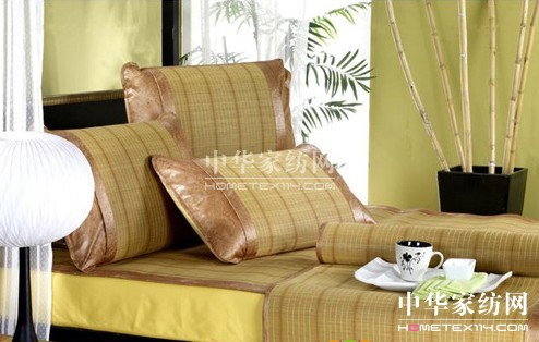 平實美學家紡 竹涼席的保養