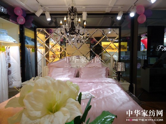 熱烈慶祝凡語家紡臺山專賣店隆重開業