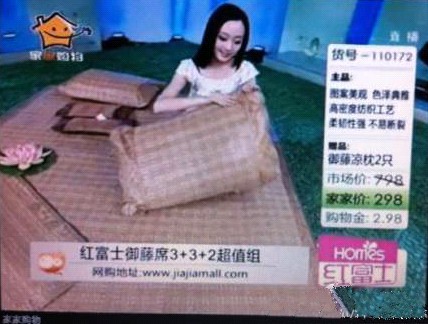 紅富士家紡電視購物月銷售破百萬