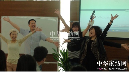 寶縵家紡2012渠道部培訓側記