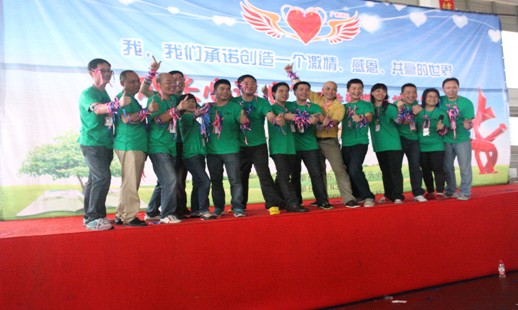 遠(yuǎn)夢(mèng)家居成長(zhǎng)心連心活動(dòng)--關(guān)愛學(xué)生 把愛傳出去