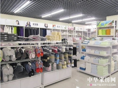 婚慶家紡的幸福“密碼”