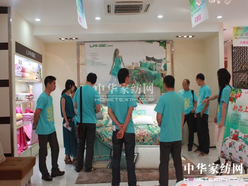 藍鴿家紡2012秋冬訂貨會隆重召開