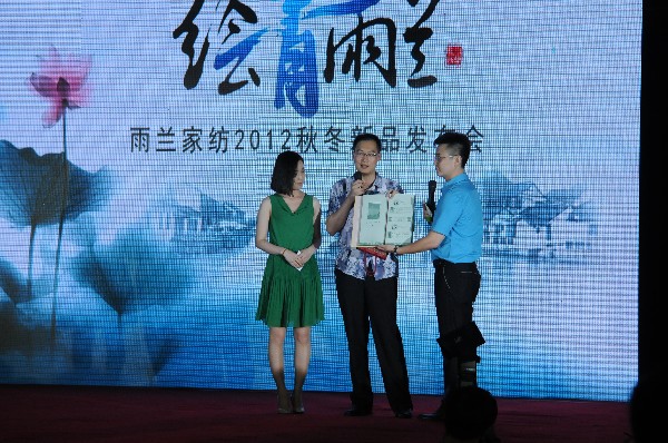 �Ї��Ļ������mչ�����Ļ�׌���m������