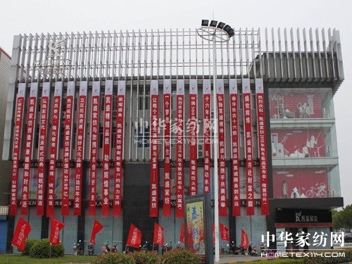 �Pʢ�Ҽ�2012�ﶬӆ؛��ȫ�̻�