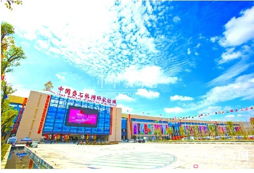 從窮鄉僻壤到家紡之都