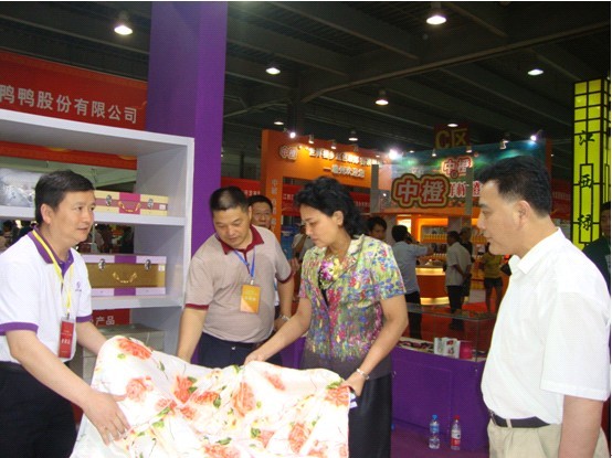 �����V�|�ɸ�ʡ�L���^�G���z�Ʈa(ch��n)Ʒ