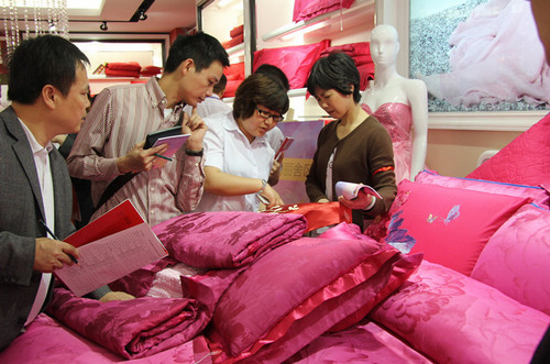 �����Ҽ�2012�ﶬ�a(ch��n)Ʒӆ؛��(hu��)5��28���e��