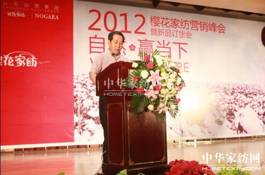 2012�ѻ��Ҽ��I�N���ʢ���_��