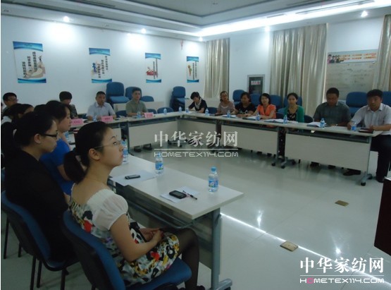 寶縵家紡讀書(shū)分享活動(dòng)清新開(kāi)啟