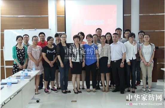 寶縵家紡讀書分享活動(dòng)清新開啟