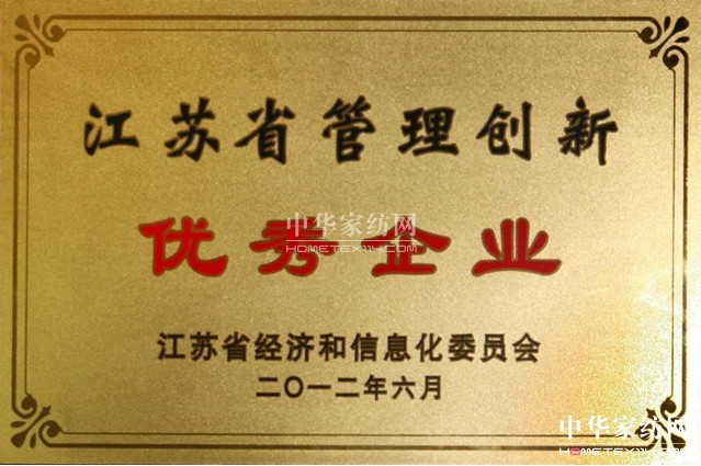 ���Øs�@���Kʡ���턓(chu��ng)��(y��u)����I(y��)