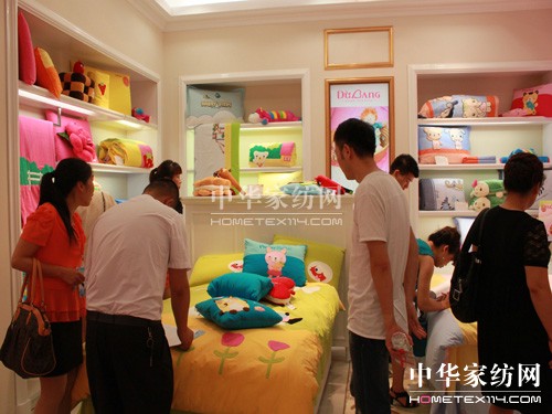 �Ű�Ҽ�2012���(zh��n)�Ժ������(hu��)����(d��ng)