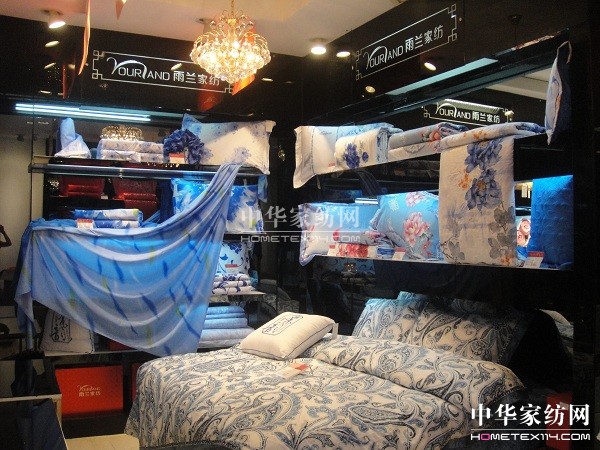 雨蘭家紡四川前鋒專賣店開業業績一路飄紅