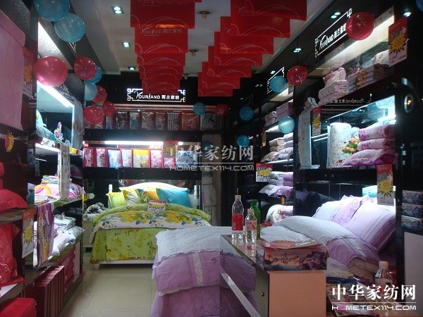 ���m�Ҽ��ײ����c��?sh��)ذ��չ�����ˬʢ�?></a></div>
                
                <div style=