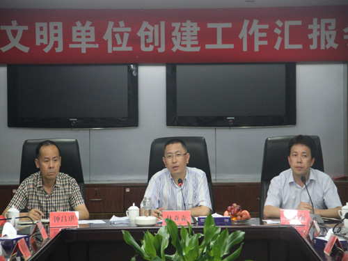 ʢ��F���ϳ�����ʡ��������λ��(chu��ng)�������R���