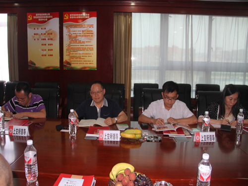 上海證劵交易所領(lǐng)導(dǎo)蒞臨盛宇集團(tuán)指導(dǎo)