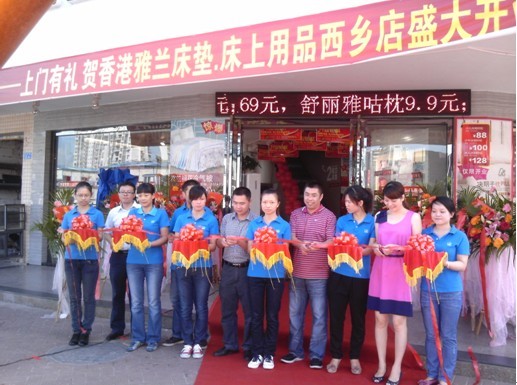 ���m���|•������Ʒ���l��Ş��ʢ���_�I