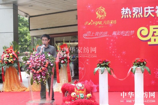 ���Z�Ҽ����ԎX��Ş��ʢ���_�I