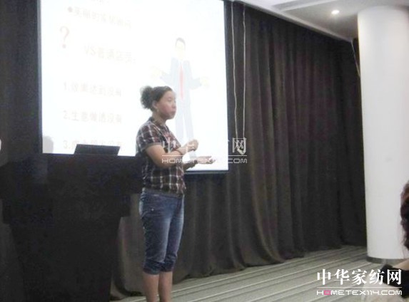 寶縵吉林店周曉楓:用心服務(wù) 收獲芳香