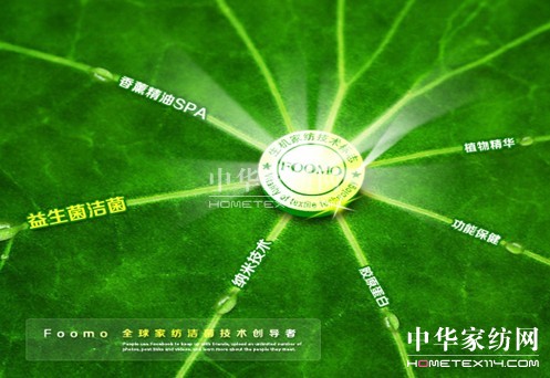 �x�����_�m���C�Ҽ��aƷ�LЧ�־�Ч��