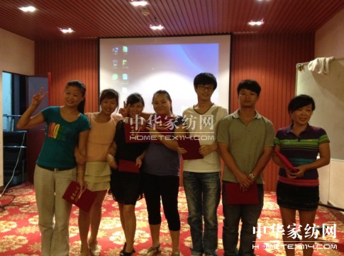 凱盛家紡2012店長培訓會衡陽站圓滿成功