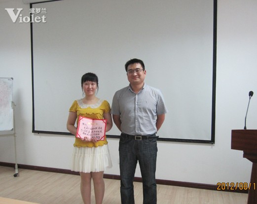 紫羅蘭家紡第十二期加盟商培訓會圓滿落幕