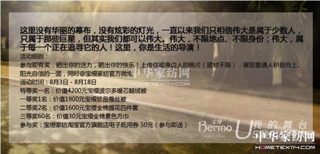 �Ҽ���I(y��)΢����ΰl(f��)�]140���ֵărֵ