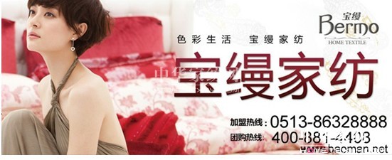 �Ҽ��F(tu��n)ُ�����ô��