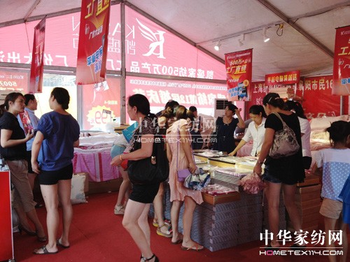 襄陽凱盛家紡創(chuàng)銷售奇跡