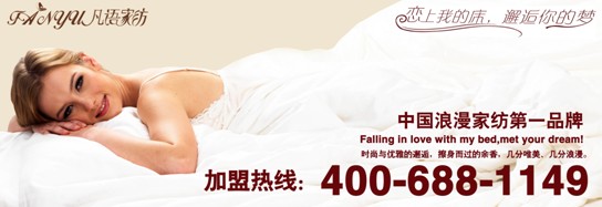 ���Z��Ʒ��׌�P��ɢ�l�������