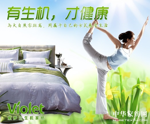 ���_�m���C(j��)�Ҽ�����2012�Ҽ�չ