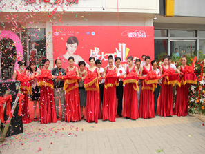 �ѻ��Ҽ�ɽ�|��Ȫ�ǝ���ʢ���_�I