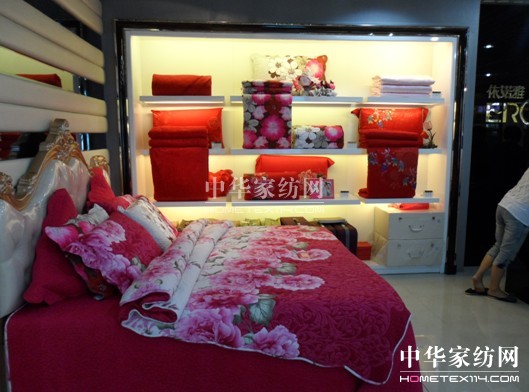 依諾雅家紡云南昆明店盛大開業