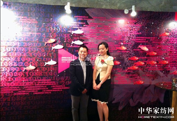 魚躍前行,樂巢招行攜手共贏