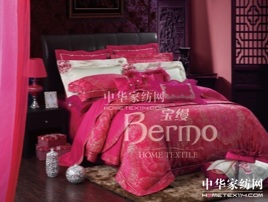 寶縵家紡:喜紅婚慶床品推薦