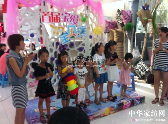 ���z�Ҽ���ꎵ��H�ӻ��ȫ�o��