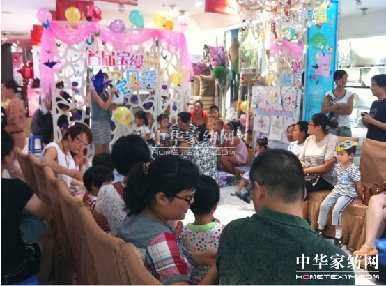 寶縵家紡江陰店親子活動全紀實