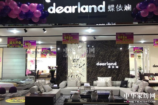 �F�����Pˮ������ɳ�l��ʢ�b�_�I