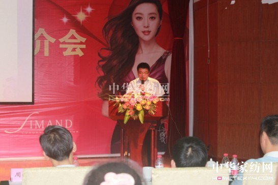 凱盛家紡海門站多品牌推介會耀動未來