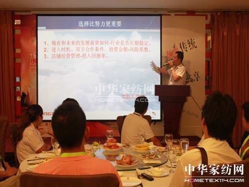 花雨傘:贏在家紡勝在選擇