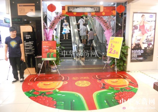 雅蘭福民天虹《人皆英雄》靜態(tài)展覽引熱議