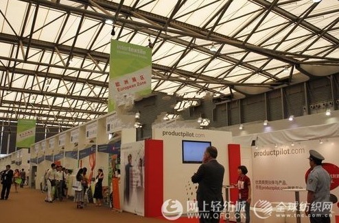 ������I���Ї����H�Ҽ�չ�_���̙C